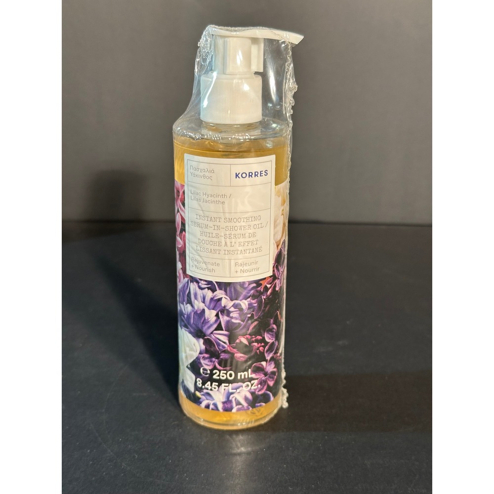 Korres Lilac Hyacinth Instant Smoothing Serum-in-Shower Oil 250ml 8.45oz New